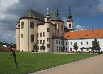 Литомишль, Чехия, фото № 68906 – фотографии Чехии