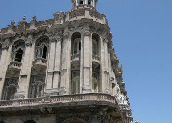 Театр в Гаване, Куба. Фото 3 – фотографии Кубы