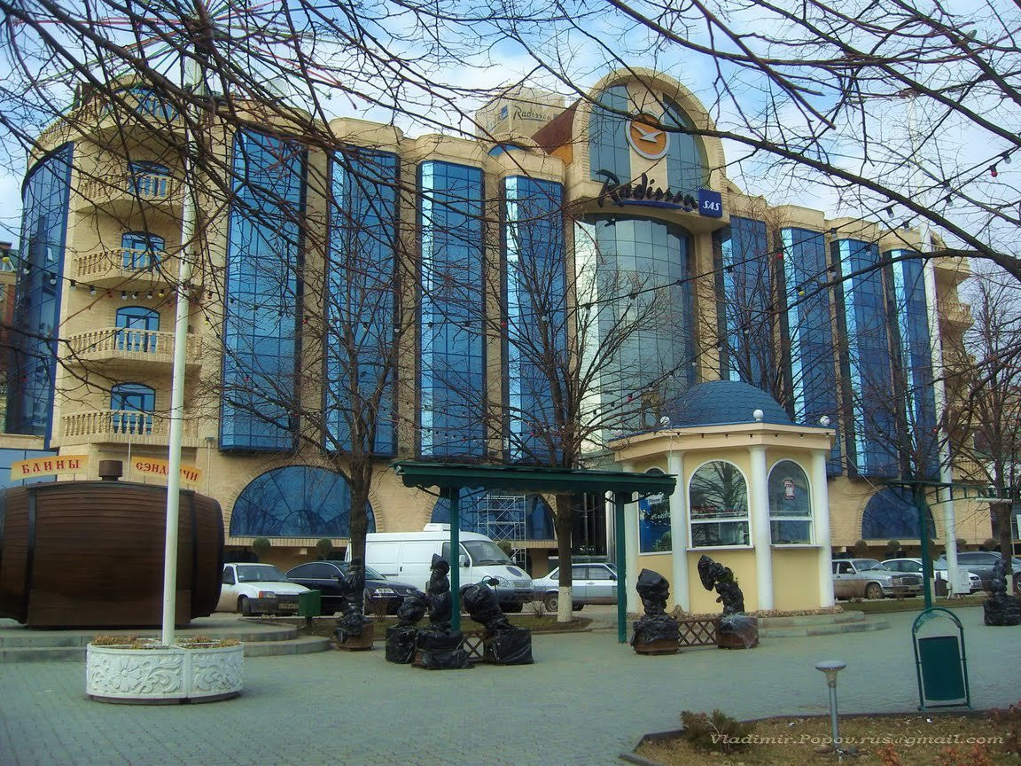 Отель в Ростов-на-Дону, Россия. Фото 1 – фотографии России