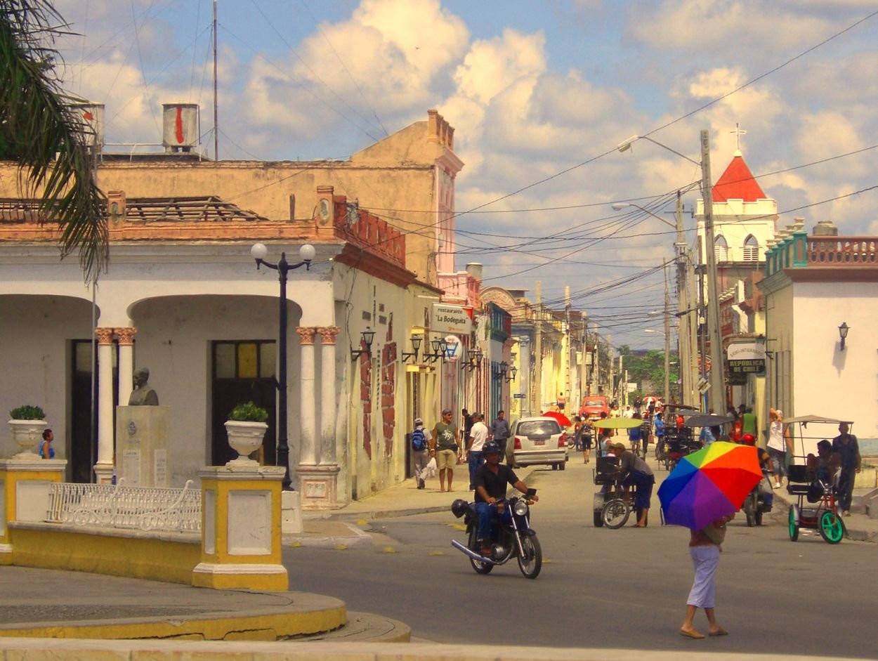 Улица в Лас Тунас, Куба. Фото 3 – фотографии Кубы