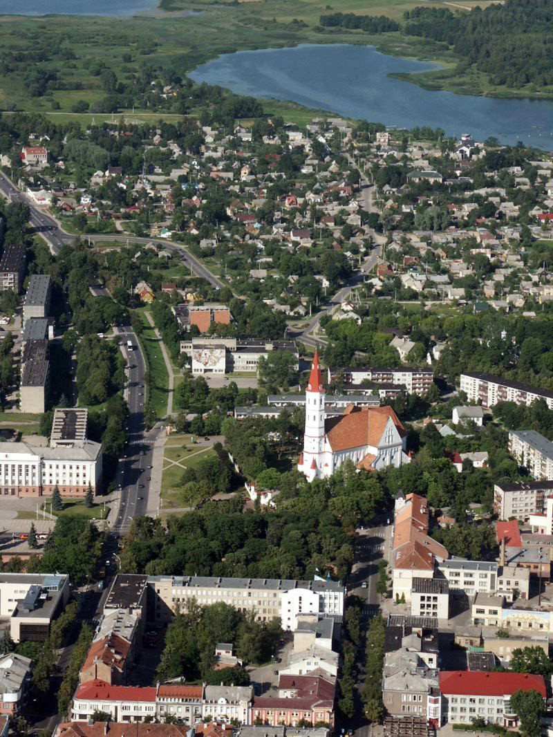 Город шяуляй литва Город шяуляй литва