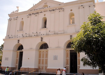 Хередия, Эредия провинция, Коста-Рика, фото № 40017 – фотографии Коста-Рики