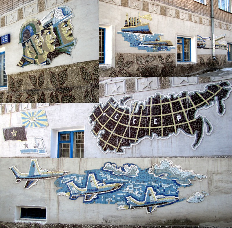 Белорецк (Beloretsk). Фото 6 – фотографии России