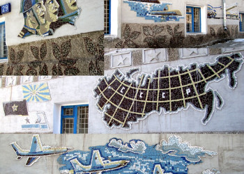 Белорецк (Beloretsk). Фото 6 – фотографии России