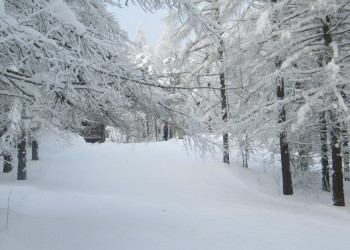 Горнолыжная база "Мраткино", Башкортостан. Фото 6 – фотографии России
