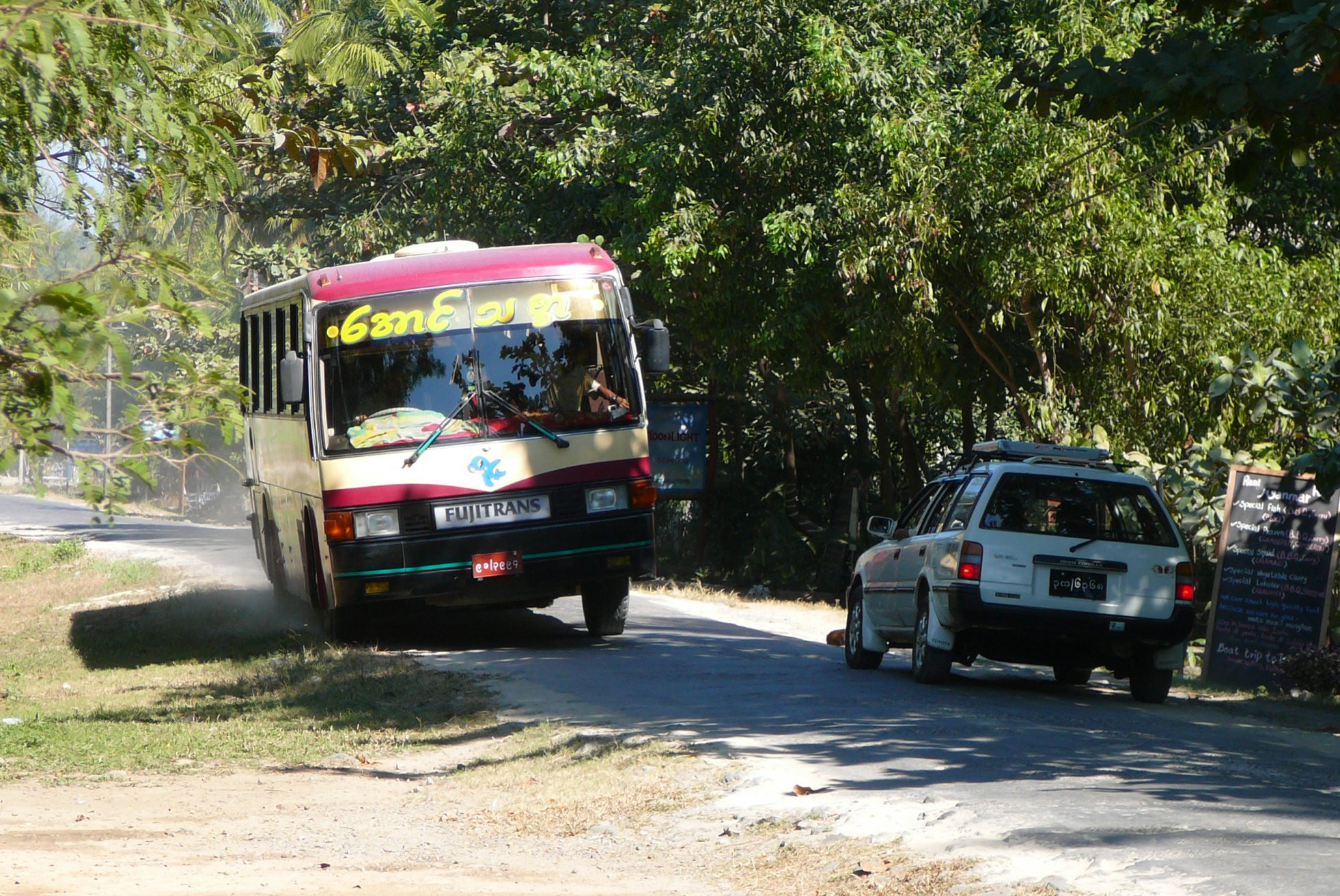 Транспорт в Нгапали-Бич, Мьянма – фотографии Мьянмы