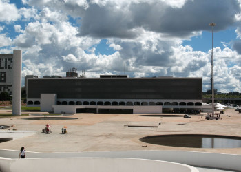 Музей в Бразилиа, Бразилия – фотографии Бразилии