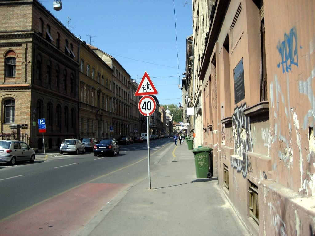 Улица в Загреб, Хорватия. Фото 44 – фотографии Хорватии