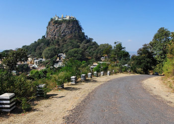 Дорога к Попе Таунгкалат» (Popa Taungkalat) – фотографии Мьянмы