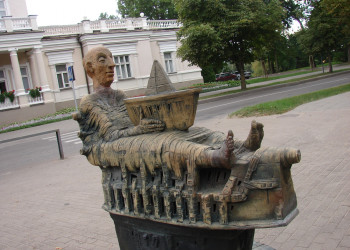 Друскининкай (Druskininkai) – фотографии Литвы