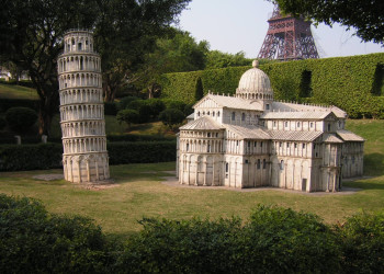 Достопримечательности парка Окно в мир в Китае – фотографии Китая