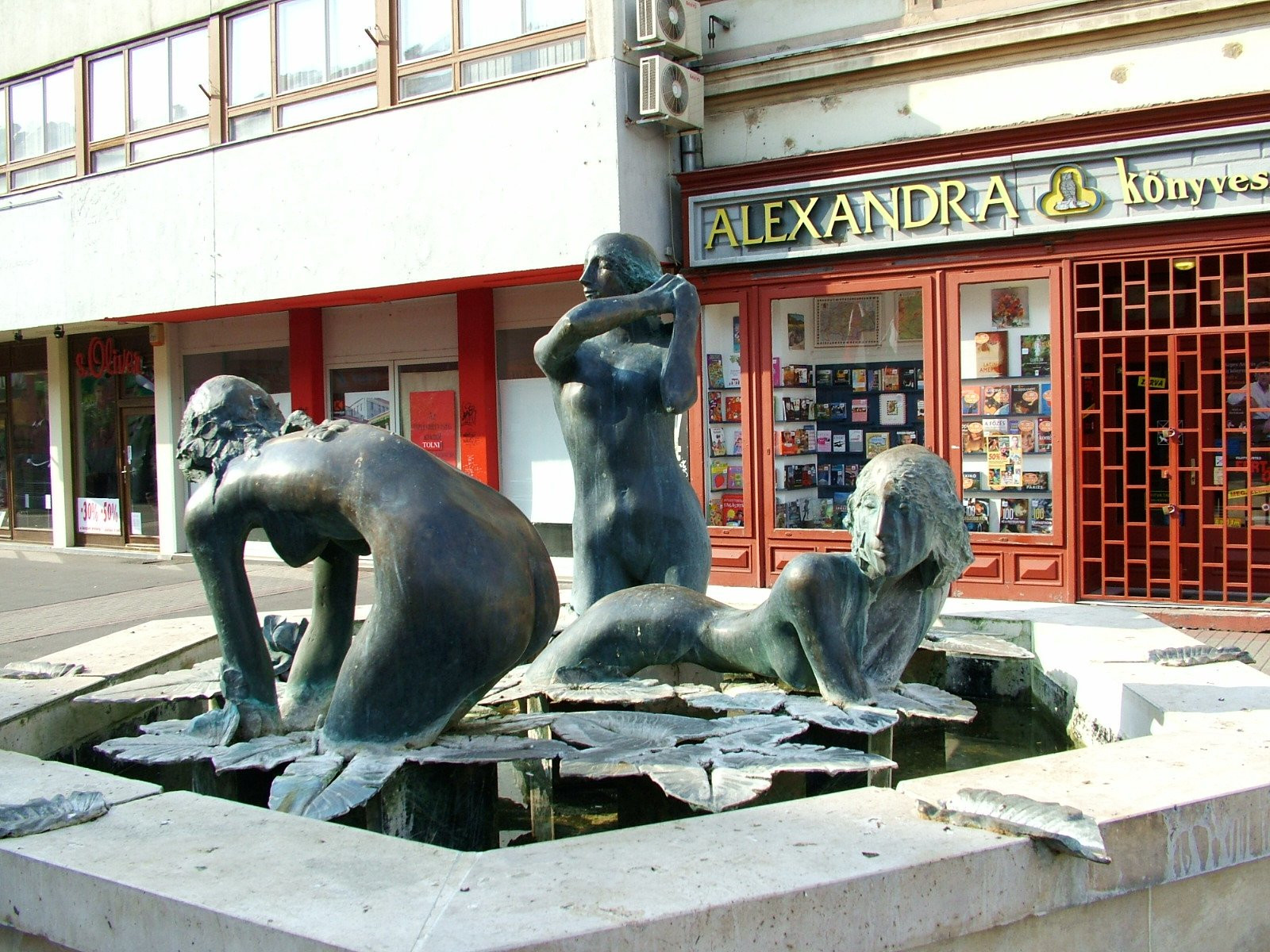 Ньиредьхаза, Венгрия, фото № 70308 – фотографии Венгрии