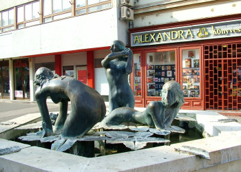 Ньиредьхаза, Венгрия, фото № 70308 – фотографии Венгрии