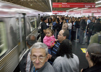 Estacaoitaquera – фотографии Бразилии