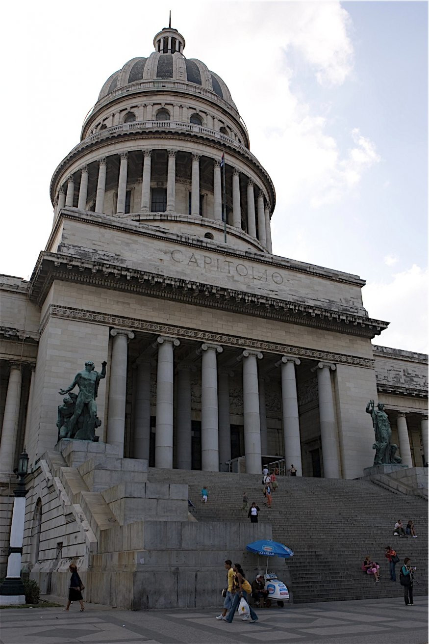 Музей в Гаване, Куба. Фото 11 – фотографии Кубы