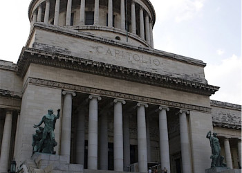 Музей в Гаване, Куба. Фото 11 – фотографии Кубы