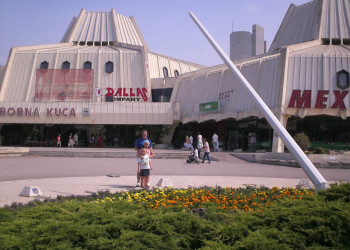 Люди в Бар, Черногория. Фото 7 – фотографии Черногории