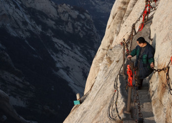 Гора Хуашань (Huàshān) в Китае. Фото 8 – фотографии Китая