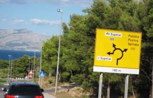 Дорога в Супертар, Хорватия – фотографии Хорватии