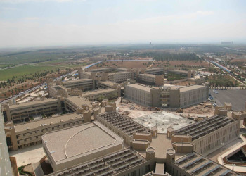 Ирбид, Иордания, фото № 36812 – фотографии Иордании