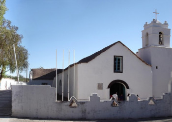 San_pedro_atacama_-_daniel_s_andrade – фотографии Чили