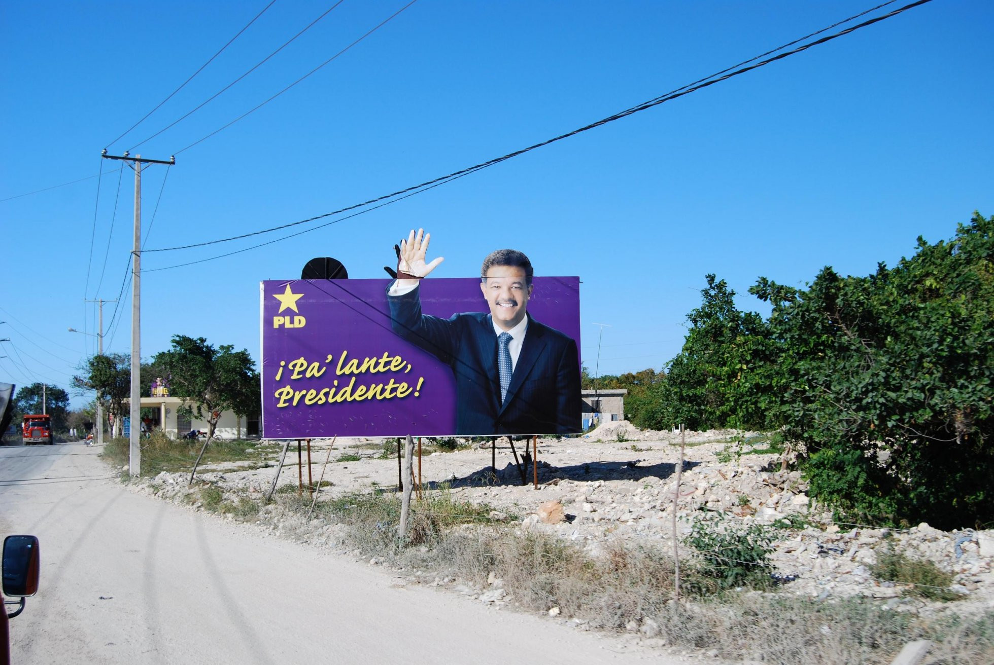 Пунта-Кана, Доминикана, фото № 30536 – фотографии Доминиканы