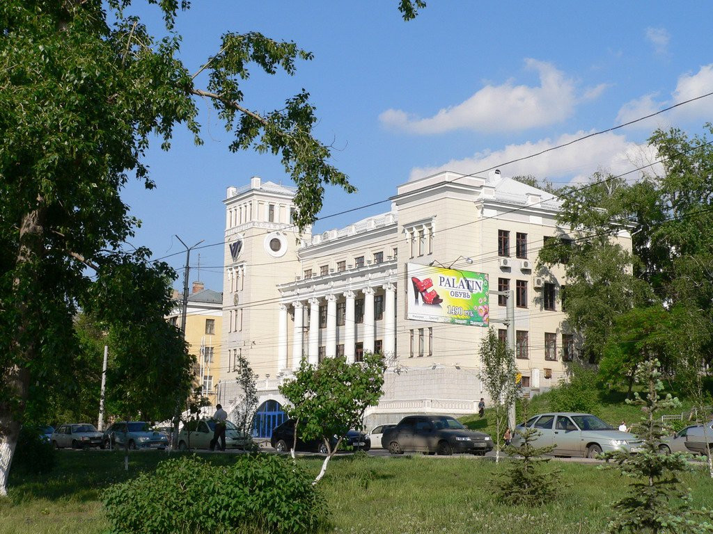 Улица в Самаре, Россия – фотографии России