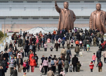 Северная Корея. Фото 204 – фотографии Северной Кореи