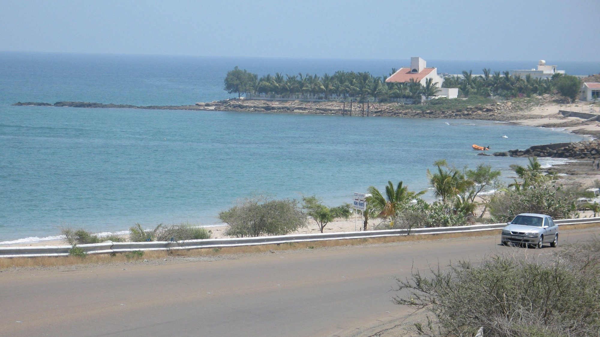 Шарджа, ОАЭ, фото № 61248 – фотографии ОАЭ