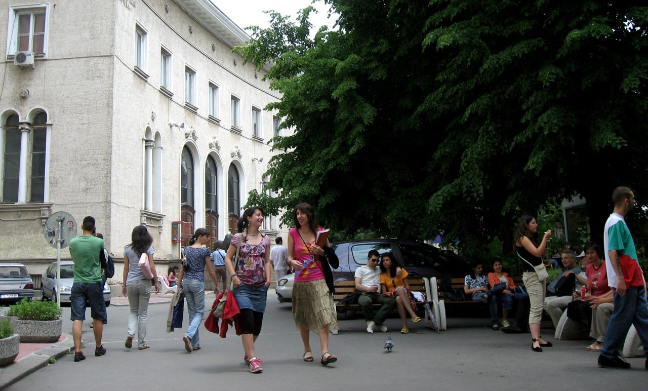 Жители Софии, Болгария. Фото 1 – фотографии Болгарии