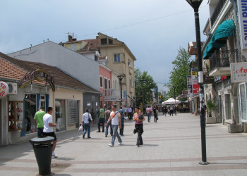 Улица в Подгорица, Черногория. Фото 4 – фотографии Черногории