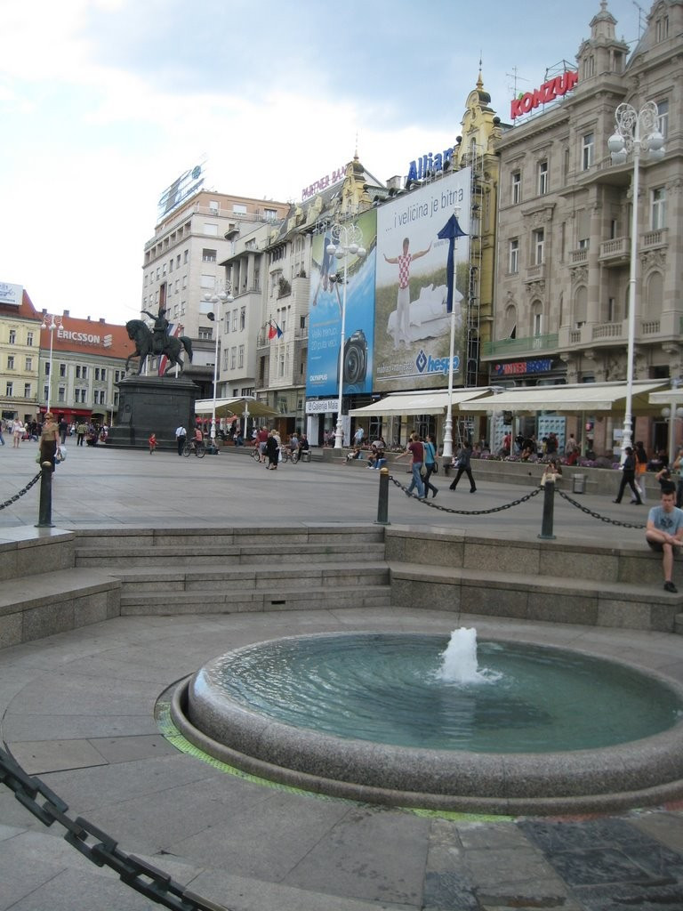 Площадь в Загреб, Хорватия. Фото 1 – фотографии Хорватии