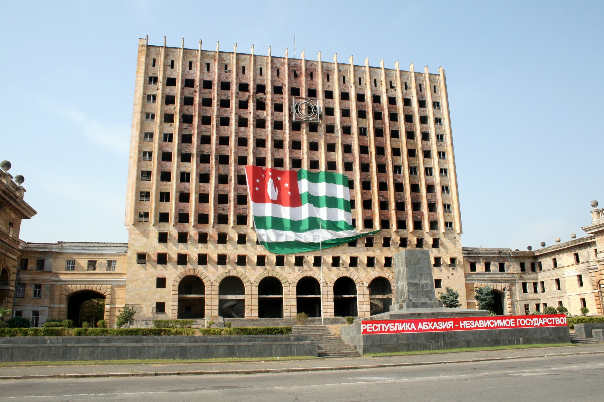 Дворец Правительства. Фото 4 – фотографии Абхазии