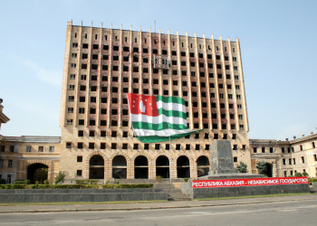 Дворец Правительства. Фото 4 – фотографии Абхазии