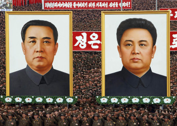 Вожди Северной Кореи. Фото 1 – фотографии Северной Кореи