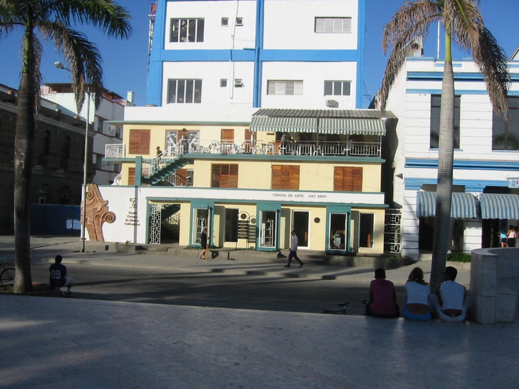 Дома в Лас Тунас, Куба – фотографии Кубы