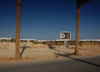 Шарм-эль-Шейх, Египет, фото № 35744 – фотографии Египта