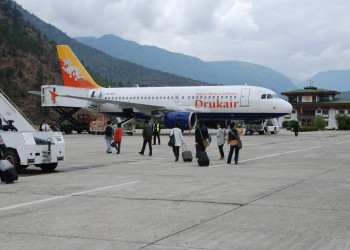 Паро, Бутан, фото № 75727 – фотографии Бутана
