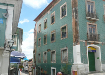 Сан-Луис, Бразилия, фото № 60316 – фотографии Бразилии