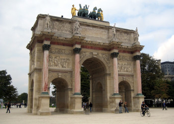 Архитектура в Париже, Франция. Фото 4 – фотографии Франции