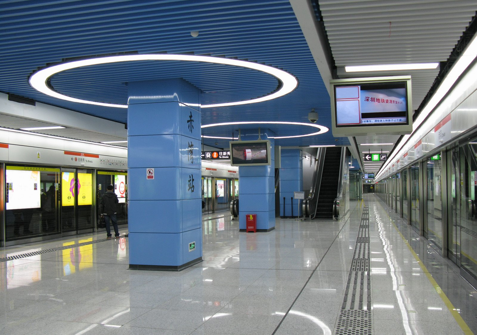 Метро Шэньчжэням – фотографии Китая
