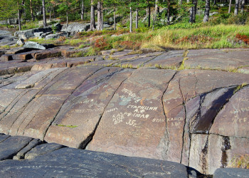 Остров Кий, Россия. Фото 12 – фотографии России