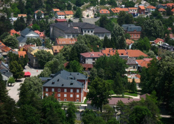 Дома в Цетине, Черногория. Фото 7 – фотографии Черногории