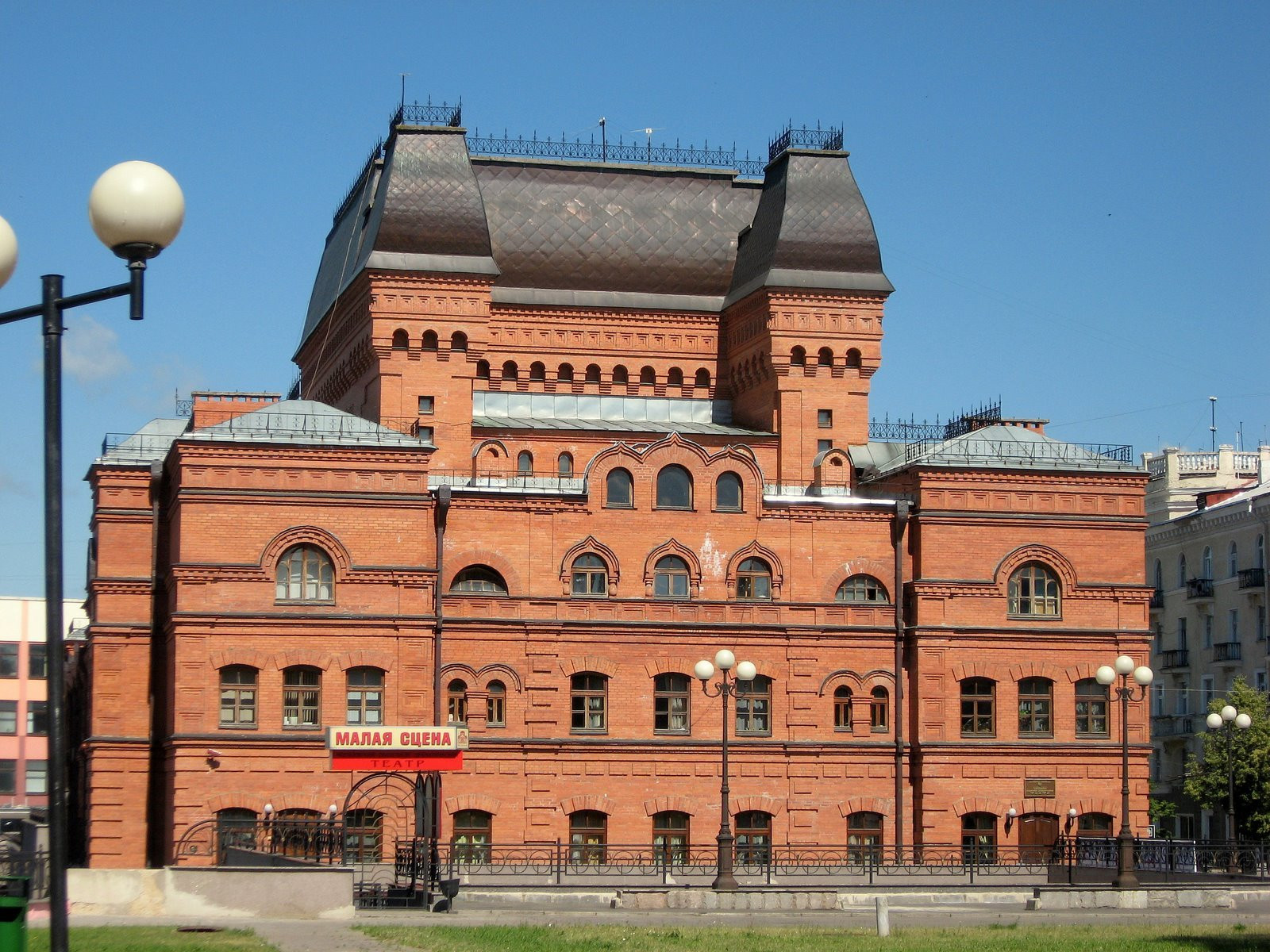 Могилевский драматический театр – фотографии Беларуси