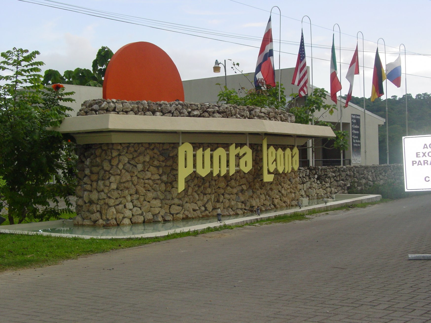 Пунта Леона, Пунтаренас провинция, Коста-Рика, фото № 41019 – фотографии Коста-Рики