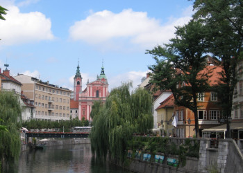 Любляна, Словения, фото № 57257 – фотографии Словении