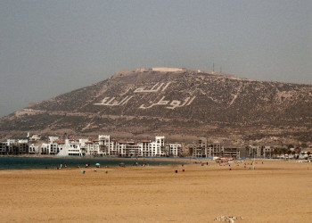 Марокко, фото № 210 – фотографии Марокко