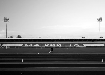 Стадион в г. Йошкар-Ола. Фото 1 – фотографии России