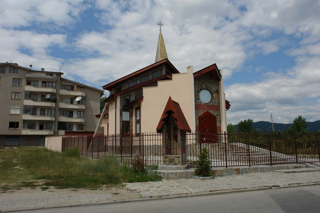 Церковь в Хисаря, Болгария – фотографии Болгарии