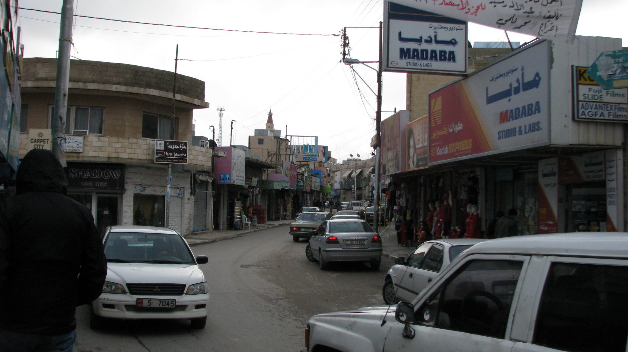 Мадаба, Иордания, фото № 36960 – фотографии Иордании